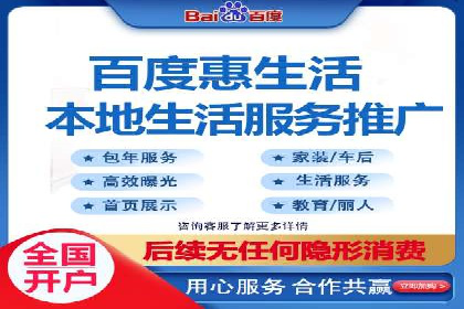 sem竞价推广托管案例：提升品牌曝光度的秘诀