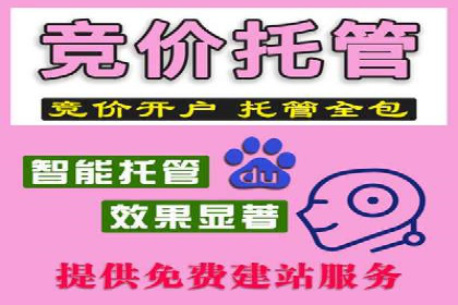 某行业如何借助今日头条信息流广告实现增长——案例剖析
