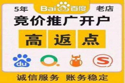 抖音广告案例：信息流广告的投放策略