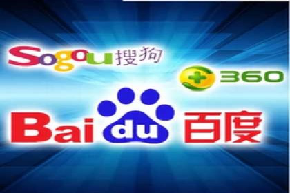 百度推广成功案例：助力企业拓展海外市场