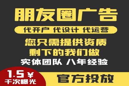 充值返点模式在餐饮行业的成功实践